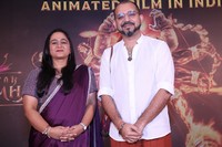 Mahavatar Narsimha Movie Success Meet